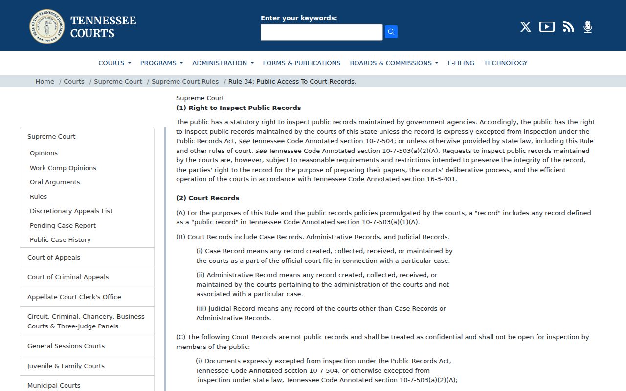 Tennessee Supreme Court Rule 34 court record access